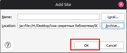 Файловая система Linux